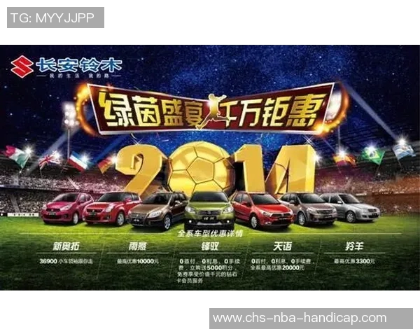 全球足球盛宴实时直播尽享精彩赛事与激情对决 全球足球盛宴实时直播尽享精彩赛事与激情对决