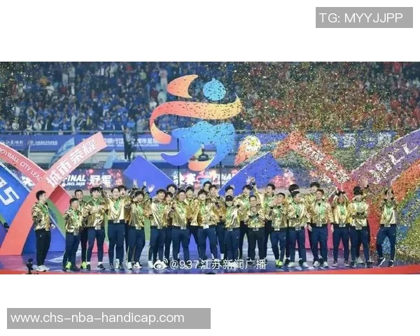 南京足球俱乐部新赛季展望与球迷互动活动精彩纷呈 南京足球俱乐部新赛季展望与球迷互动活动精彩纷呈